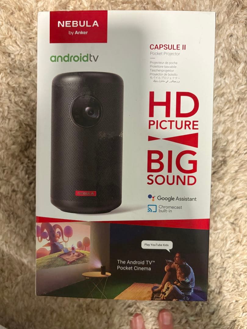 Anker Nebula Capsule ⅱ プロジェクター スタンド付き