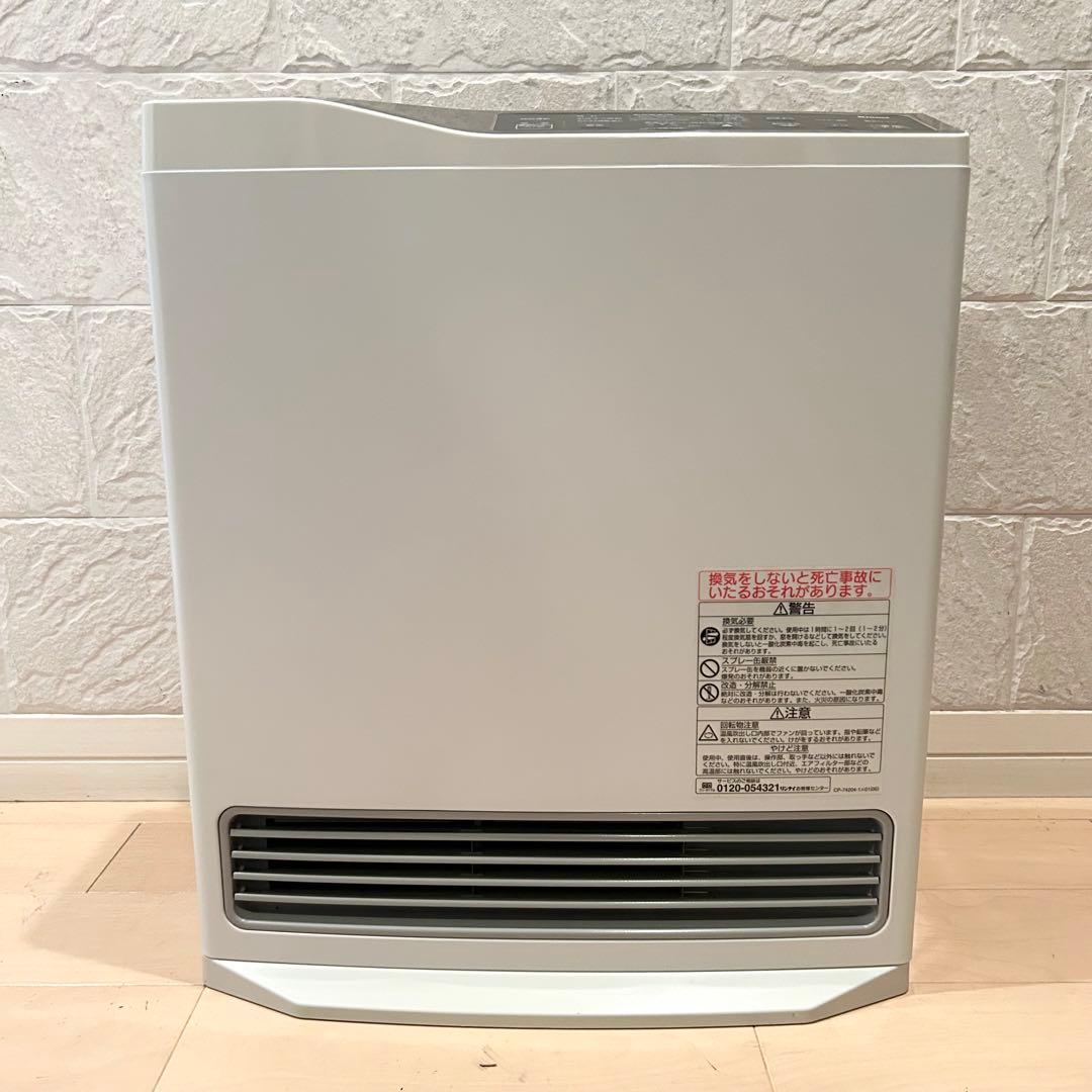 未使用 Rinnai ガスファンヒーター RCDH-T3501E 速暖 LPガス
