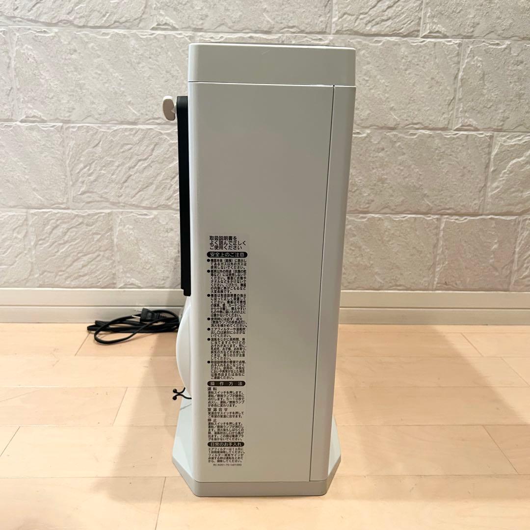 未使用 Rinnai ガスファンヒーター RCDH-T3501E 速暖 LPガス