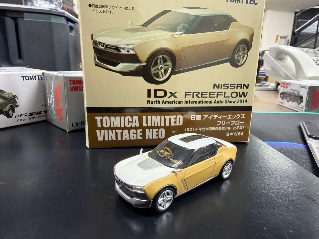 トミカリミテッドヴィンテージ　5台セット