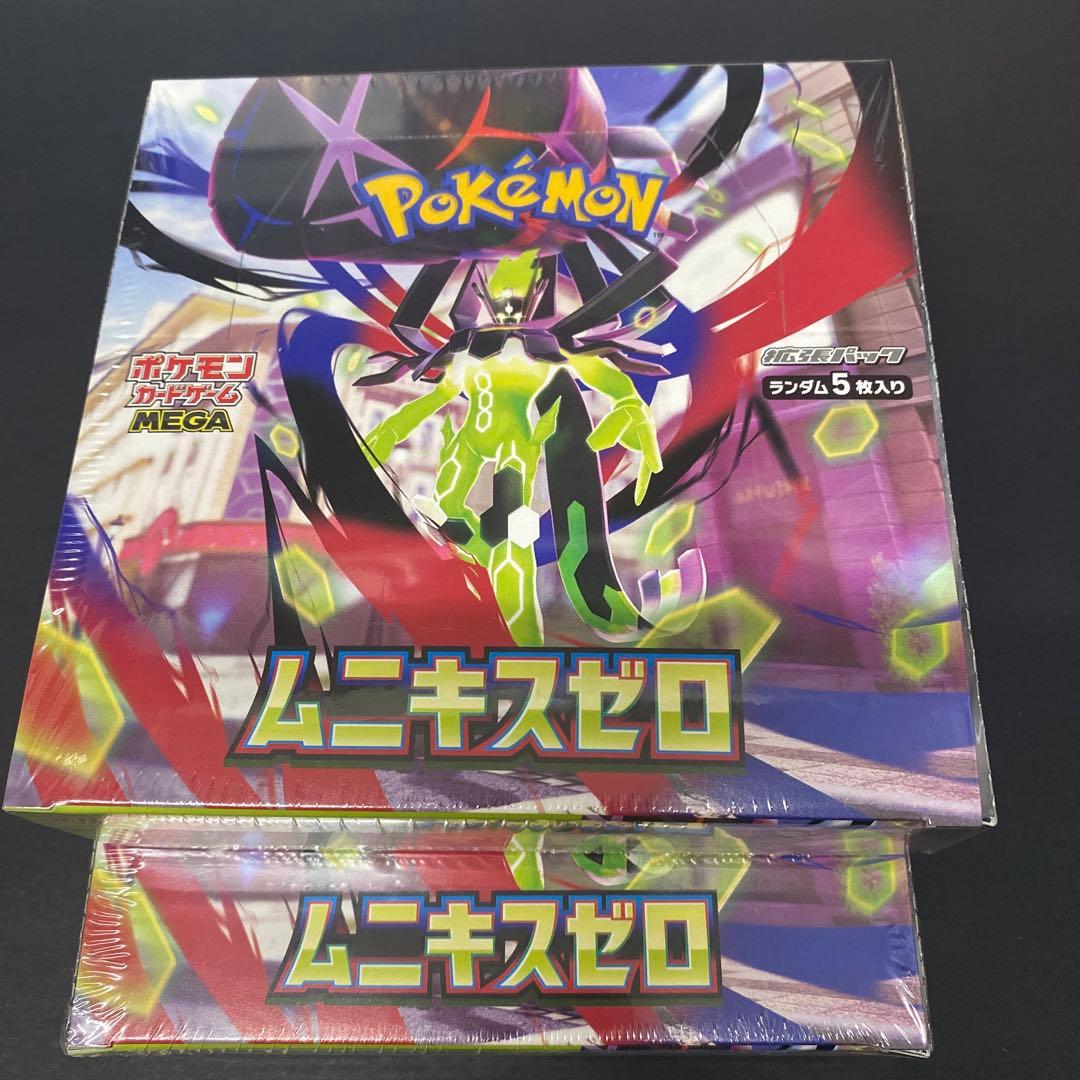ポケモンカードゲーム ムニキスゼロ MEGA二箱シュリンク付き