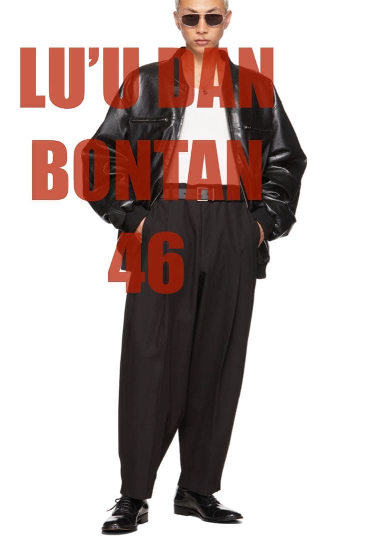 LU’U DAN ルーダン　ボンタン　スラックス　パンツ　ブラック　46 M