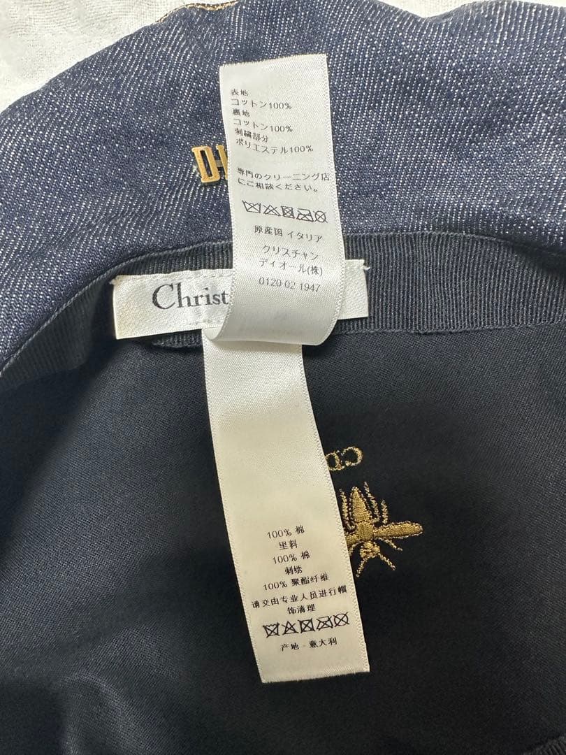 Dior デニムキャスケット CDロゴ刺繍