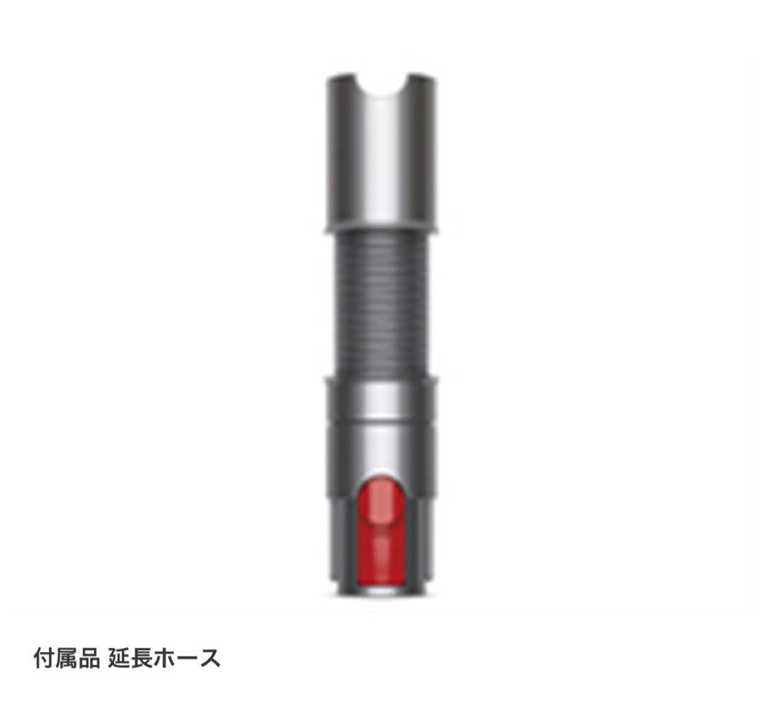 ダイソン コードレスクリーナー　V10 （SV12 ABL ）未使用新品