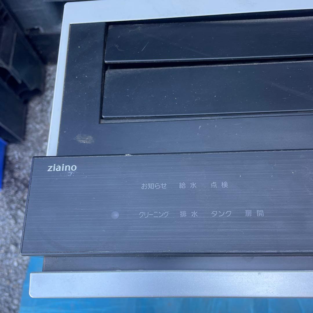 Nakane Atsuhisa 　Panasonic ziano 脱臭機