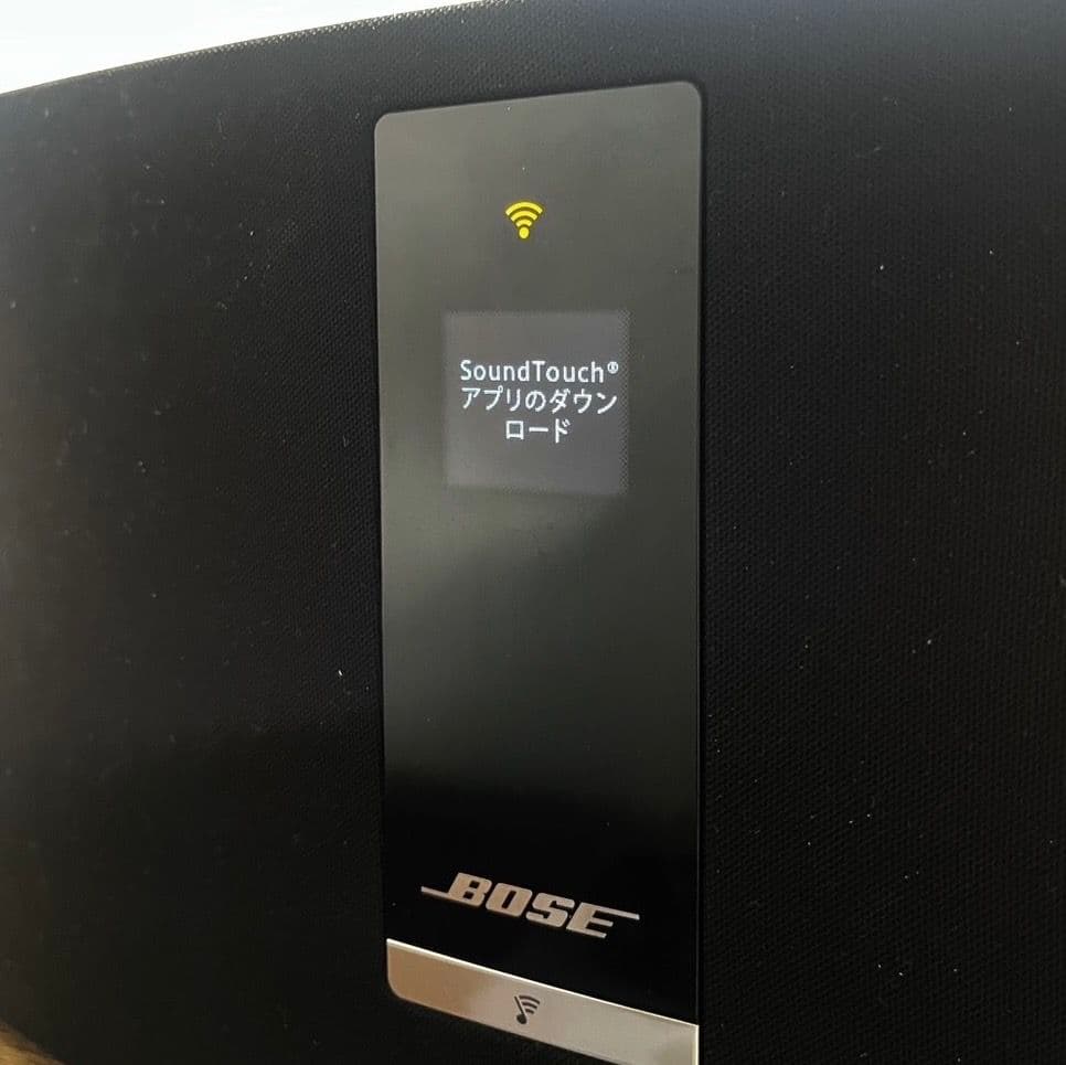 Bose SoundTouch 20 ワイヤレススピーカー/リモコン付