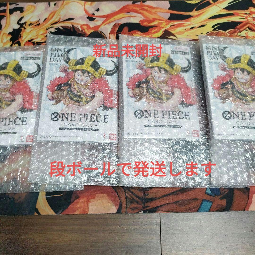 ONE PIECE DAY 2025 プレミアムカードコレクション 未開封　4個