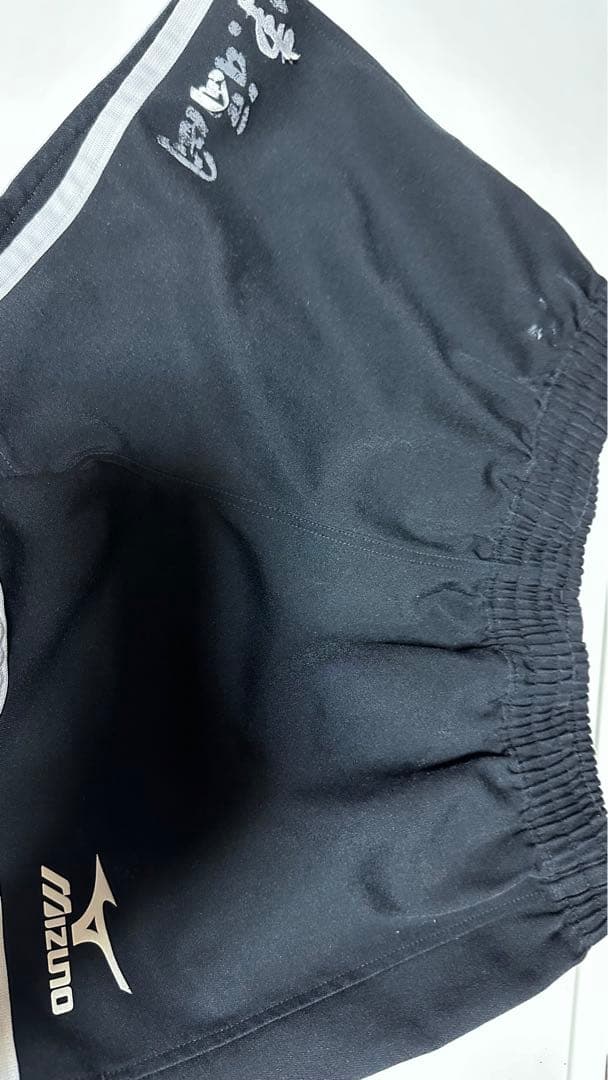 東福岡高校ゲームパンツ