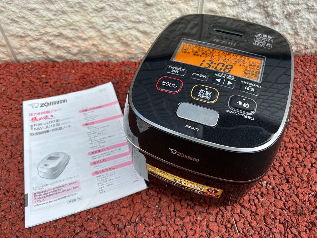 【高年式】2021年式 5.5合 1.0L 象印 炊飯器 NW-JU10