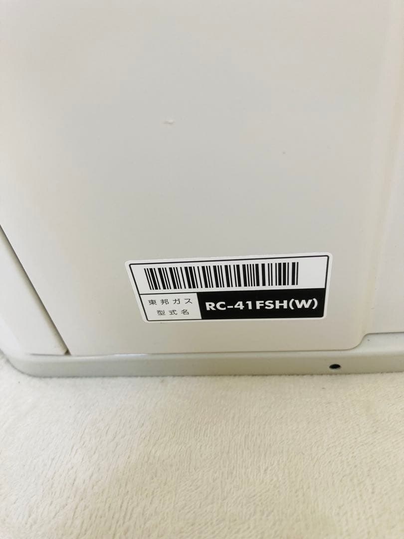 ガスファンヒーター　RC-41FSH　RC-Y4001E　都市ガス用　2021年
