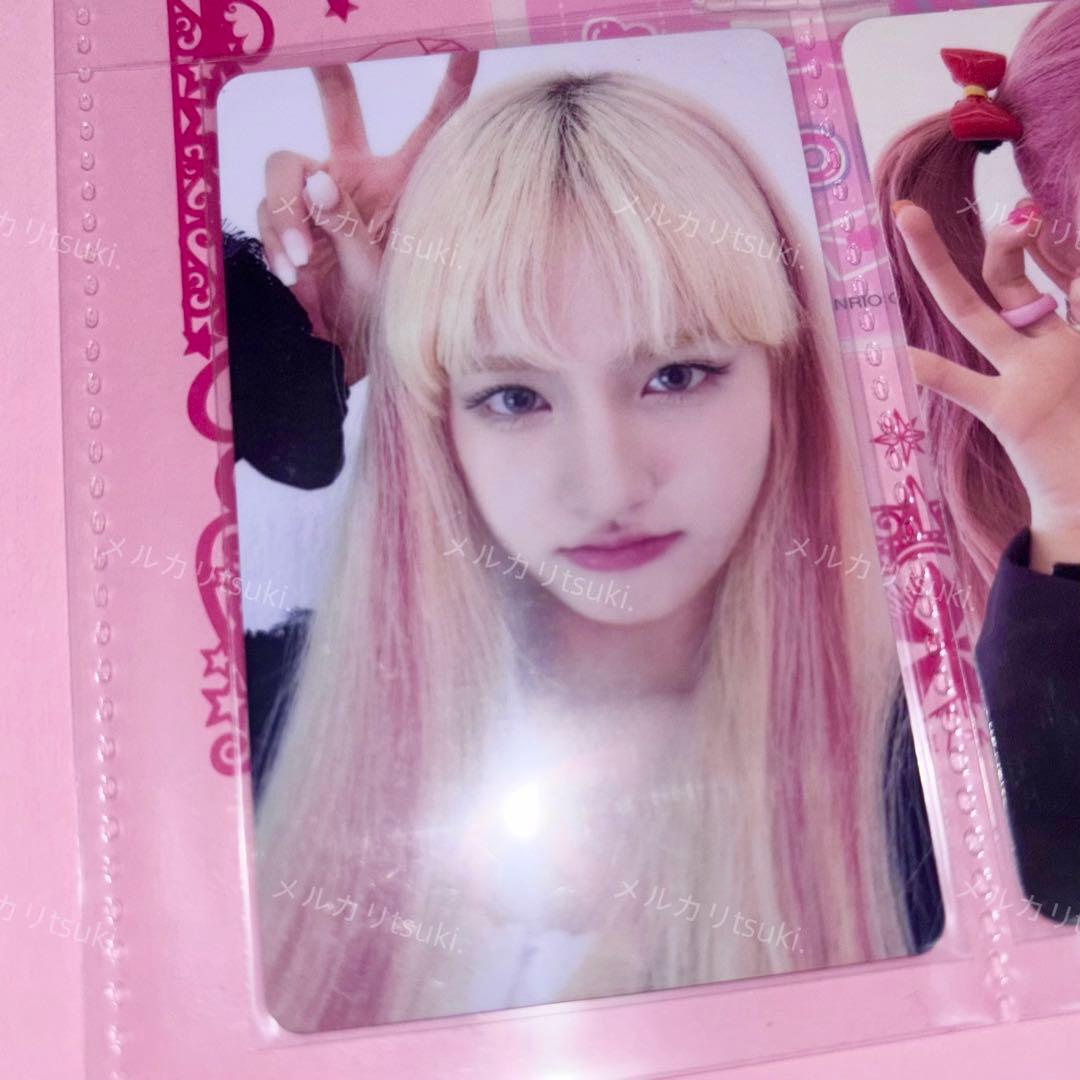 IVE ELEVEN withdrama ラキドロ トレカ リズ