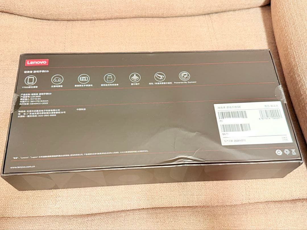 Androidタブレットアクセサリー Lenovo Legion G9 gaming controller