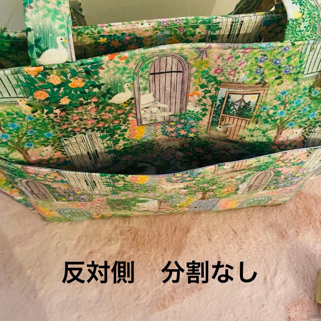 さらり様　トートバッグ　ハンドメイド