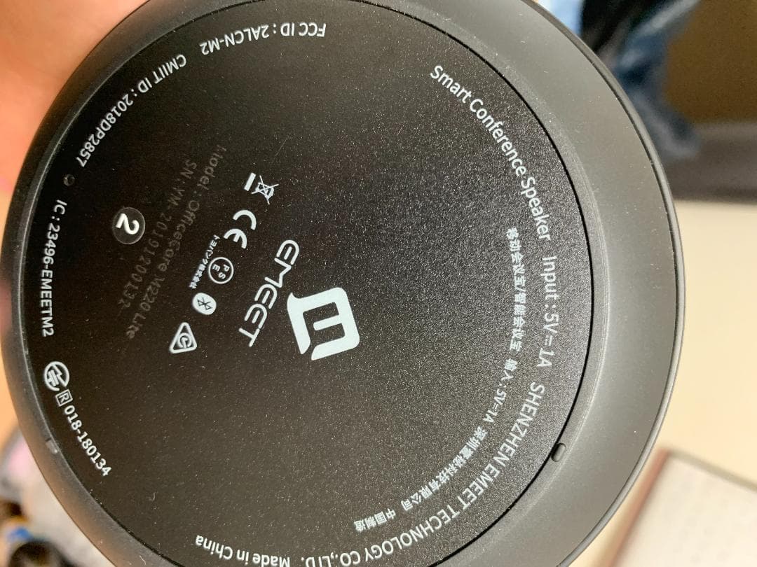 EMEET officecore M220 Lite 2台セット