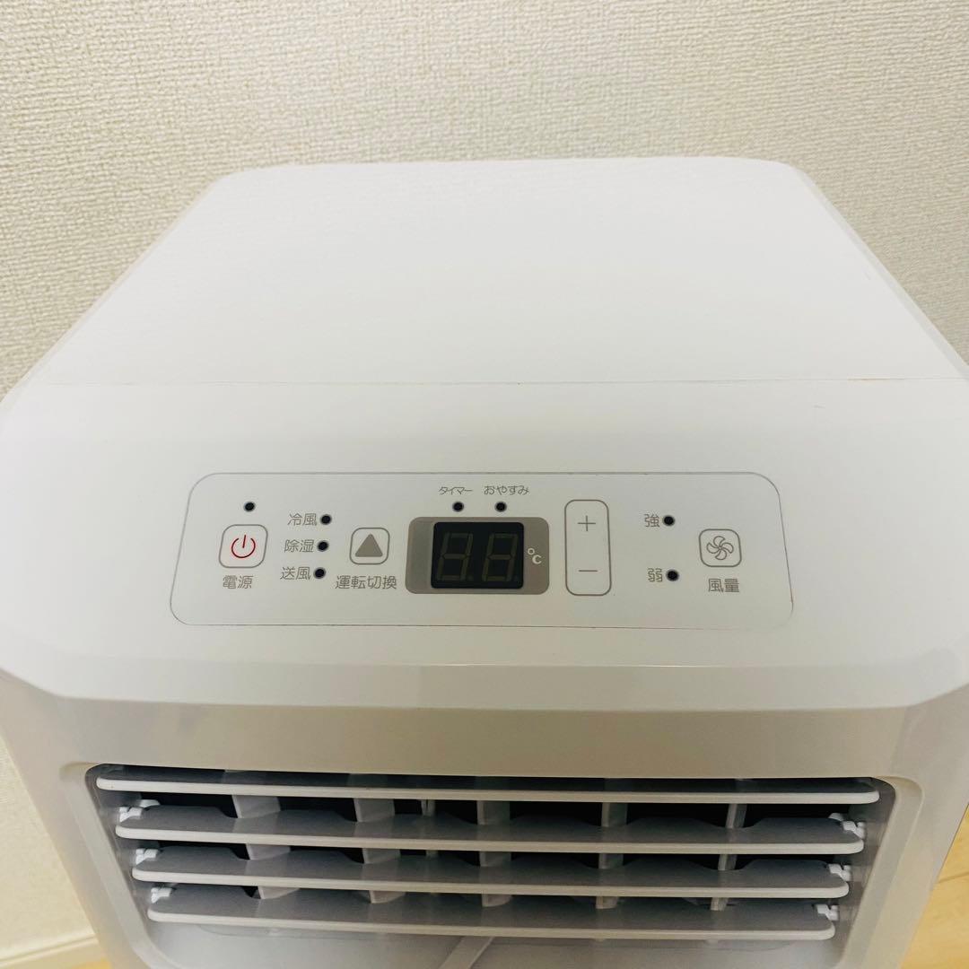 ハイセンス スポットエアコン HPAC-22G 移動式エアコン スポットクーラー