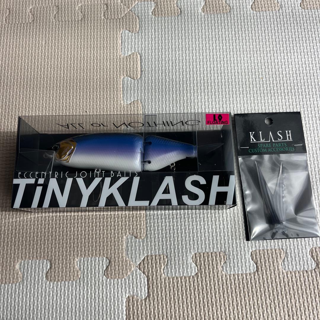 DRT タイニークラッシュ Low 宵星 Vテール付（スモーク）