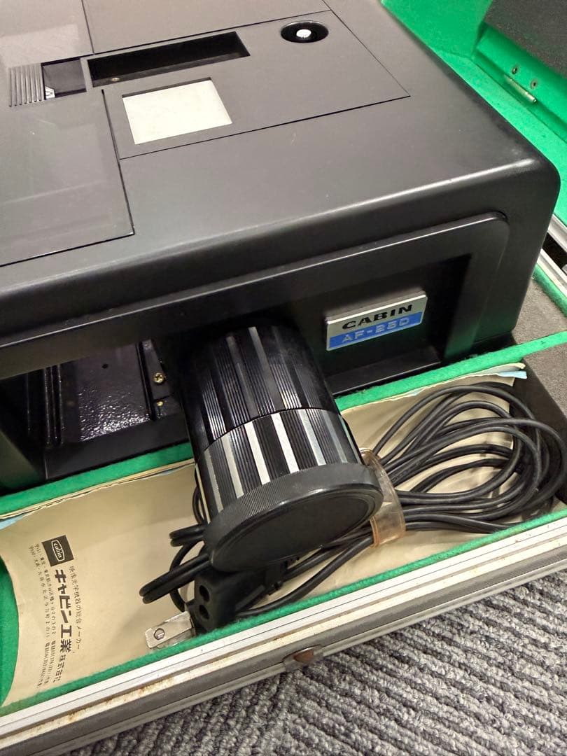 ★レトロ希少★CABIN AF-250 スライド映写機