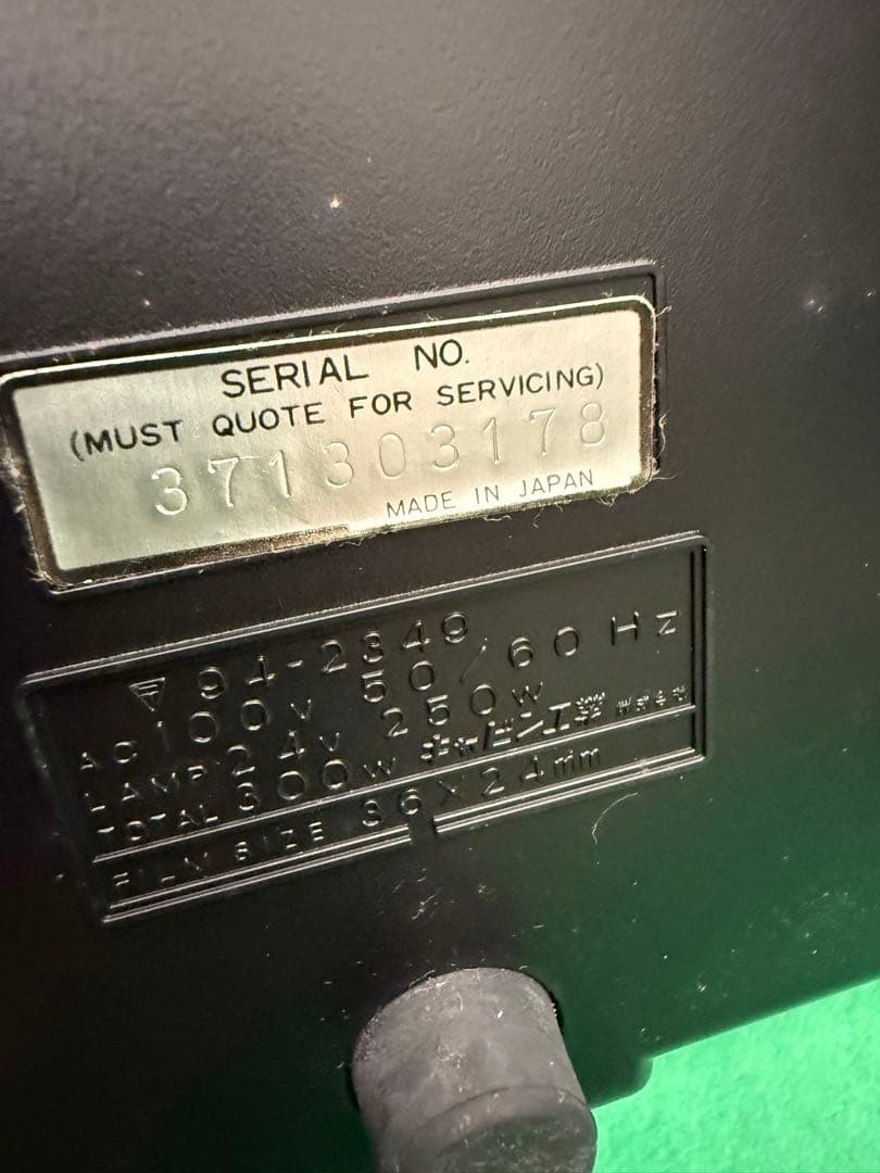 ★レトロ希少★CABIN AF-250 スライド映写機