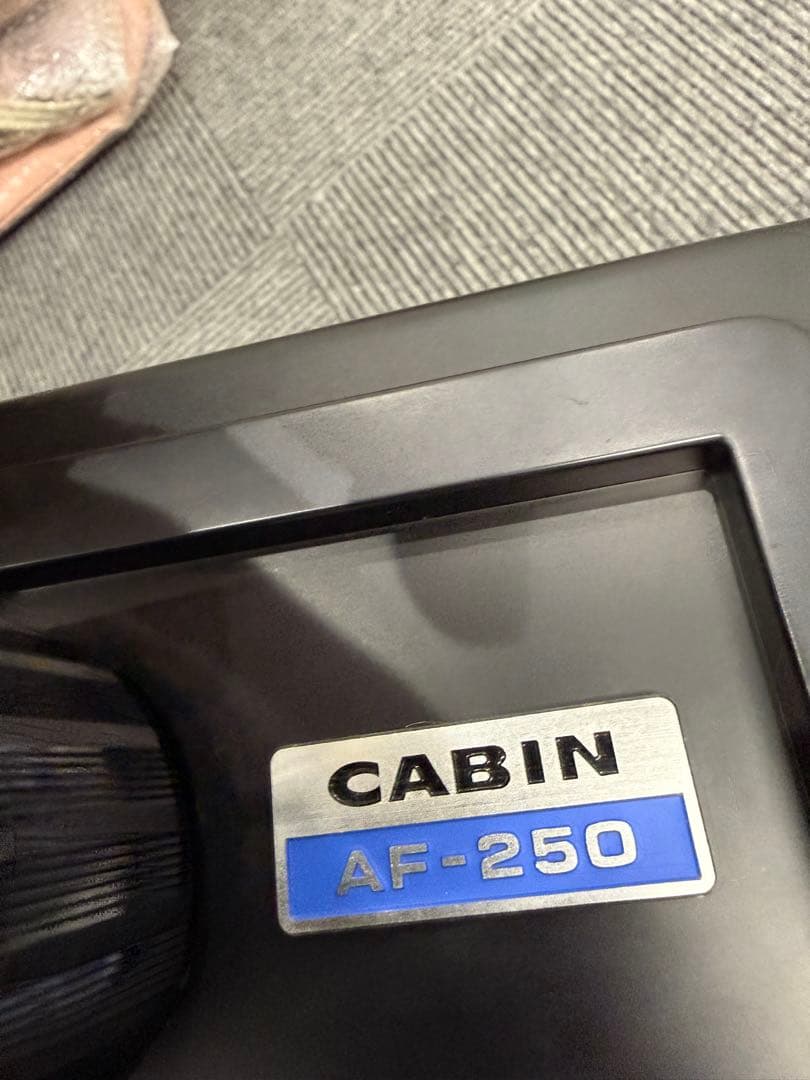 ★レトロ希少★CABIN AF-250 スライド映写機