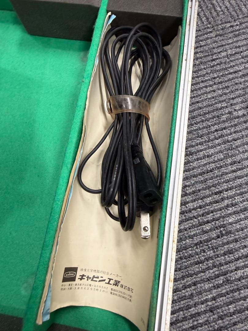 ★レトロ希少★CABIN AF-250 スライド映写機