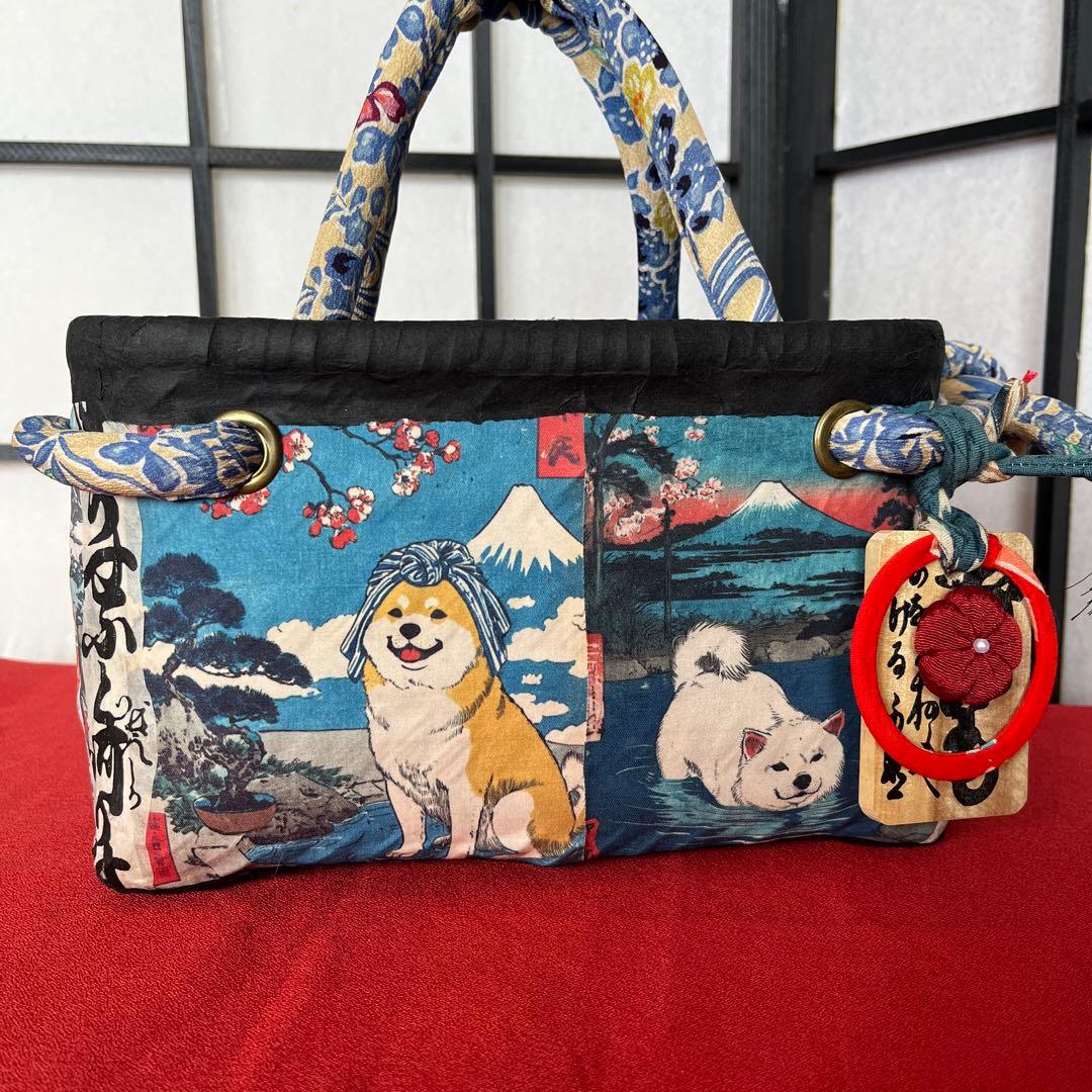 温泉犬 和犬 柴犬 富士山 一閑張り バッグ かごバッグ ハンドバッグ