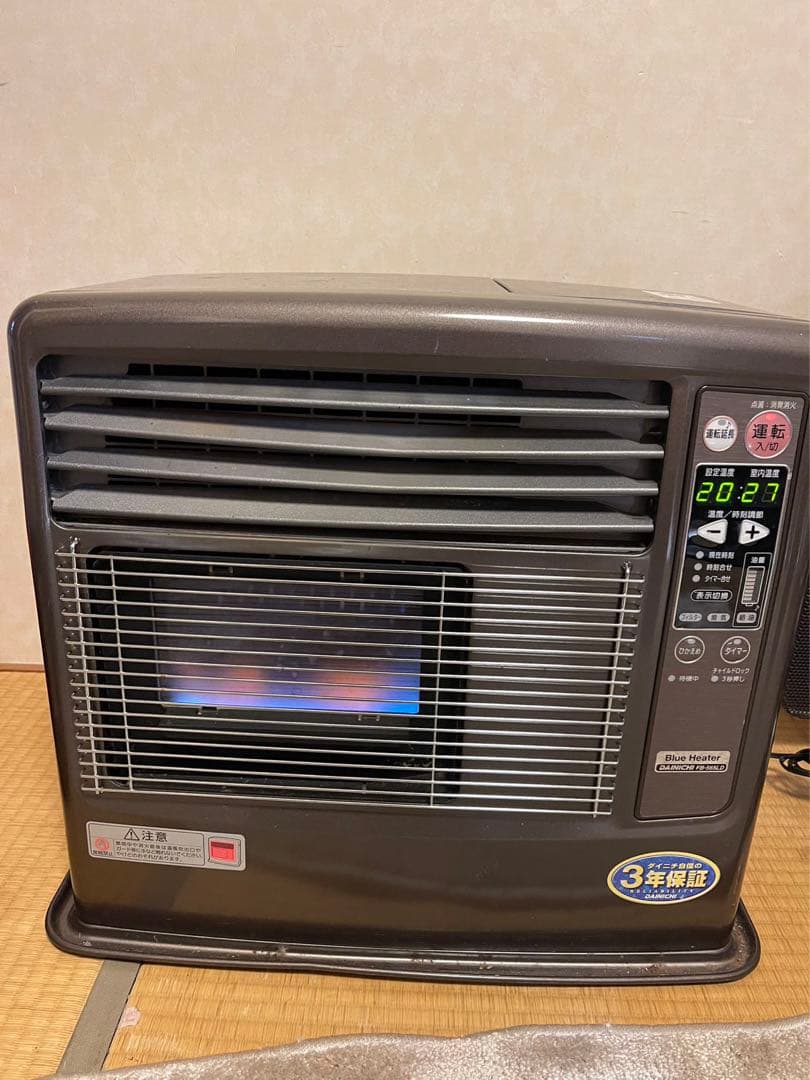 最終値下げ　ファンヒーター