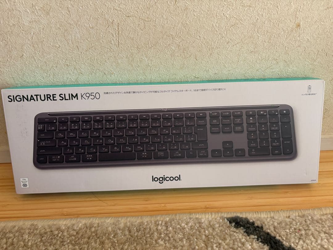logicool K950 スリムキーボード