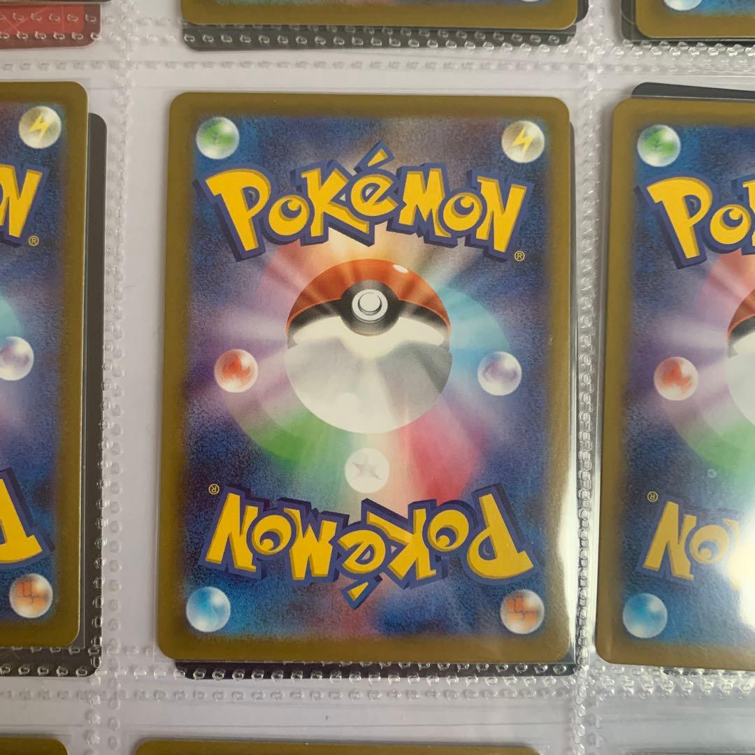 メガ進化ex 3枚セット｜メガジガルデex SAR SR RR｜即購入OK