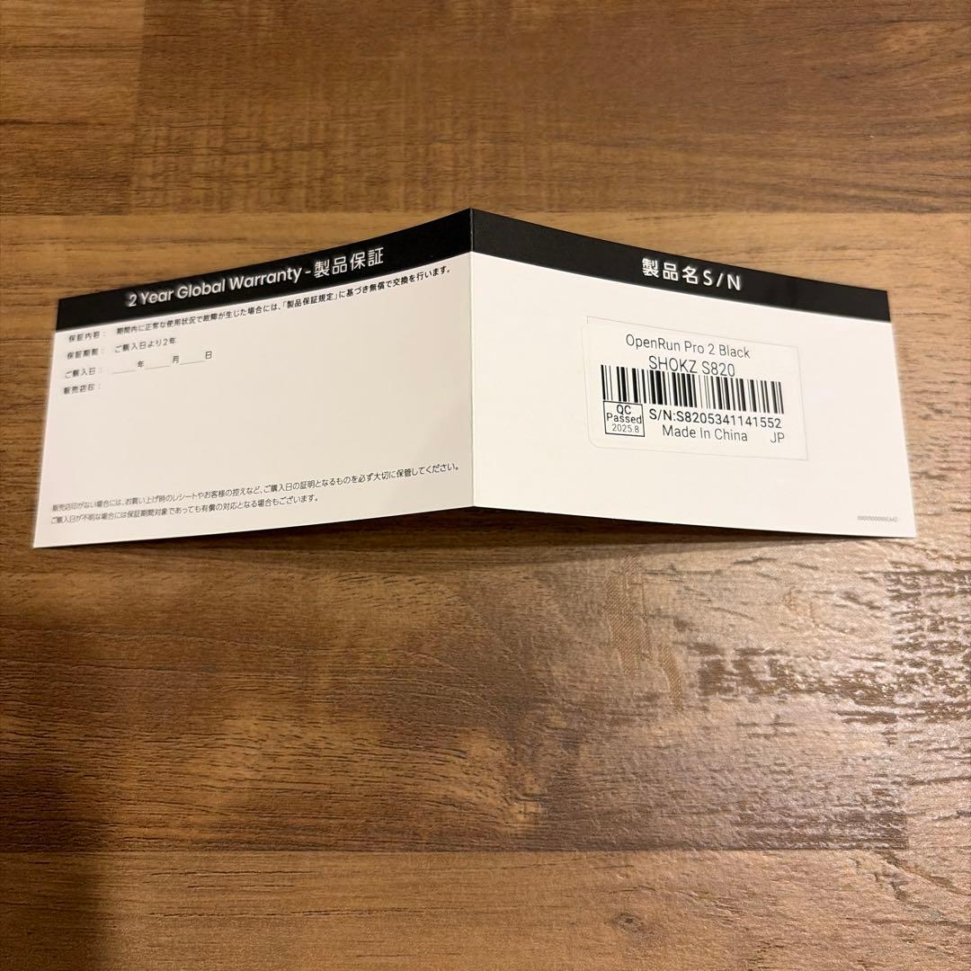 Shokz OpenRun Pro 2 ブラック