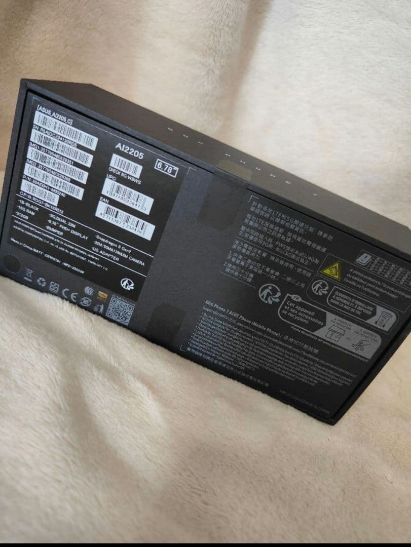 未開封ASUS ROG Phone 7 /16G RAM/512GB