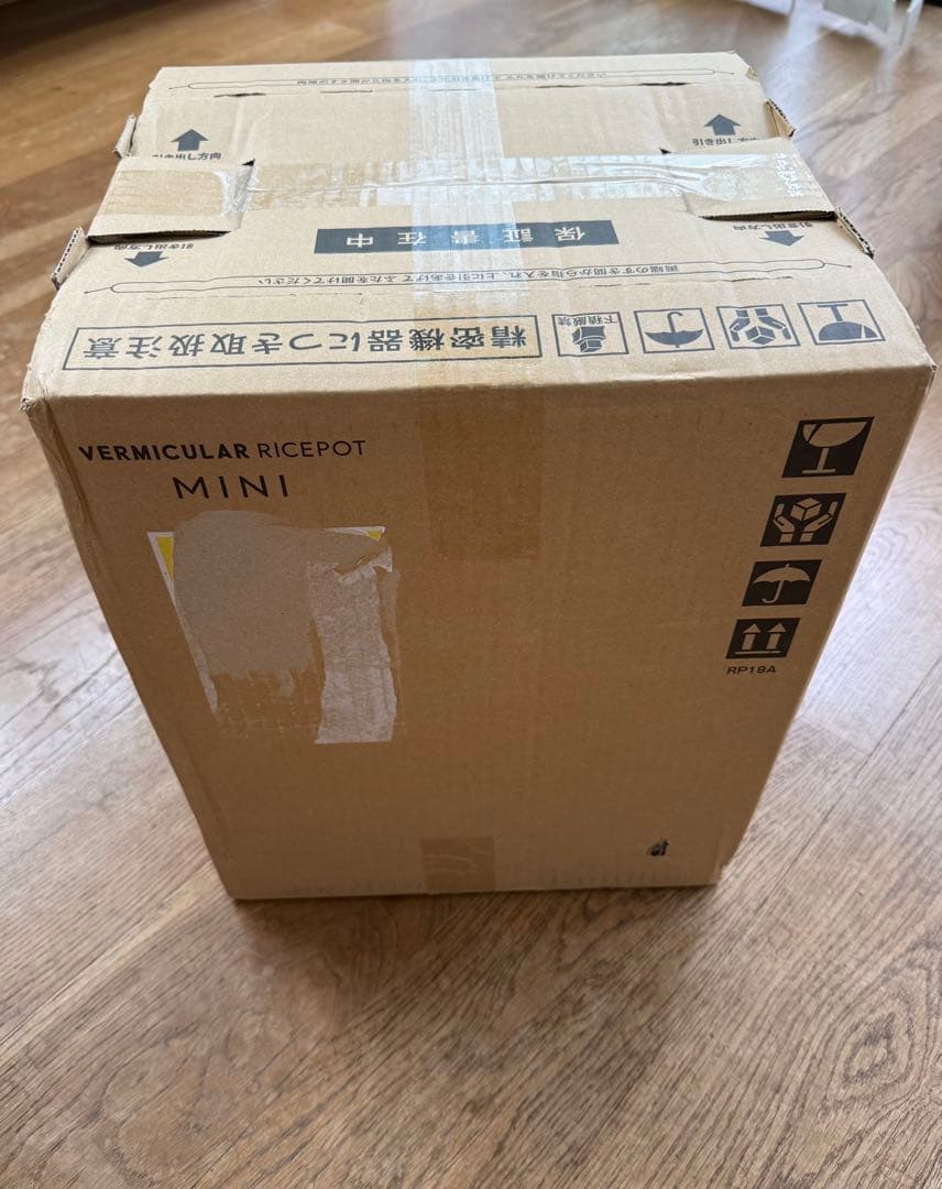 【新品未開封】バーミキュラ ライスポットミニ