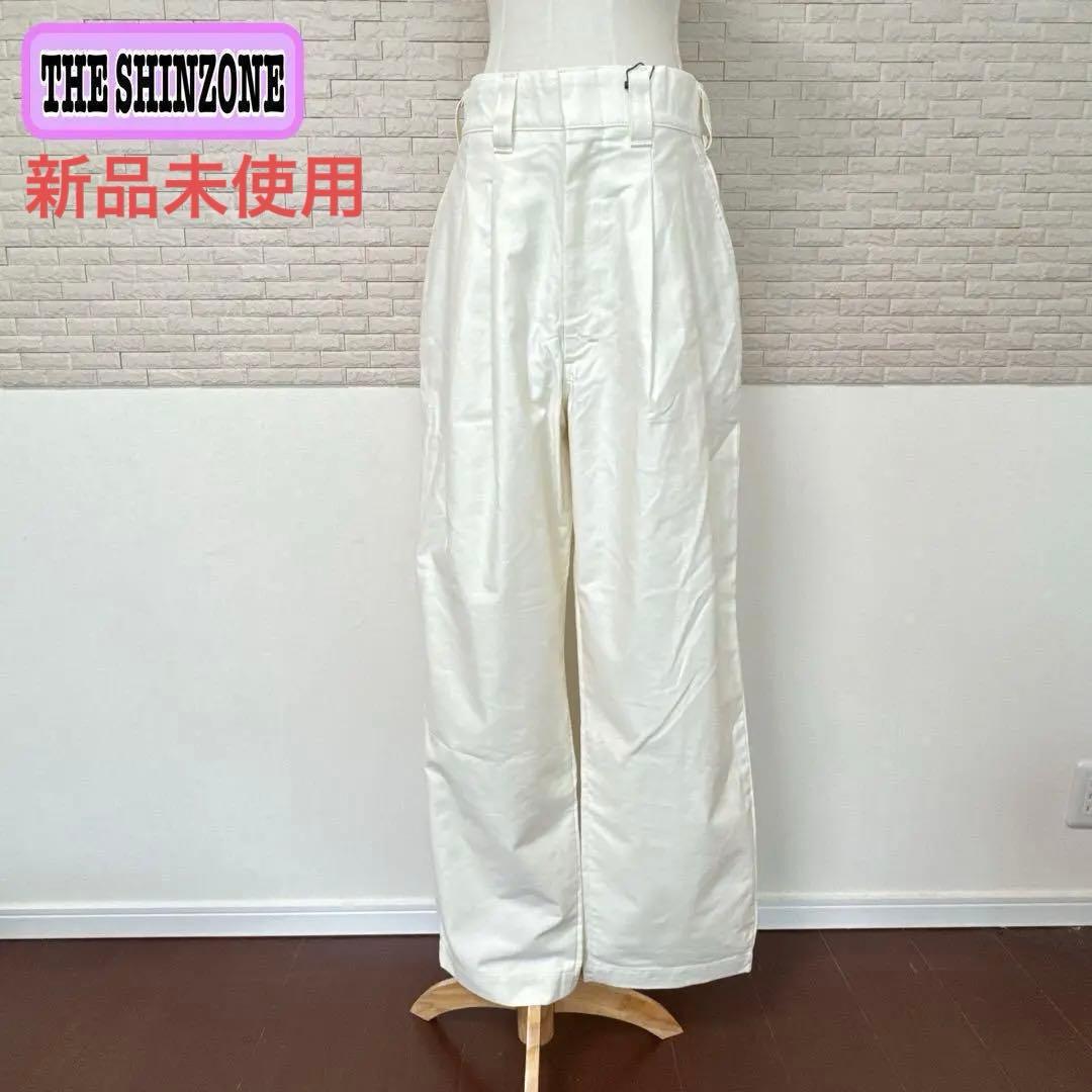 新品⭐︎THE SHINZONE 別注 TOMBOY PANTS トムボーイ36