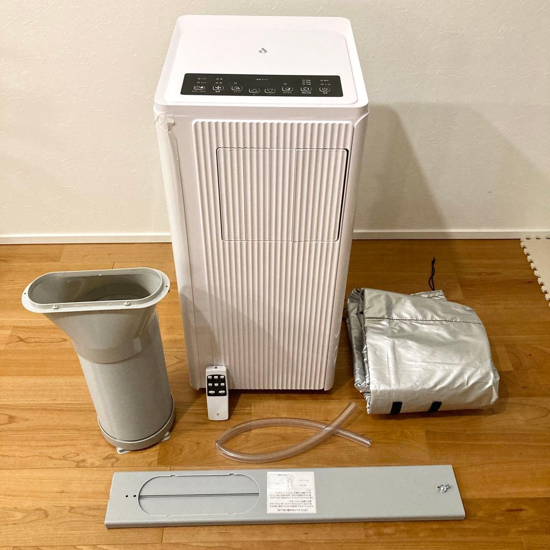 【美品】スポットクーラー ダクトカバー セット JYWINA 2024年製