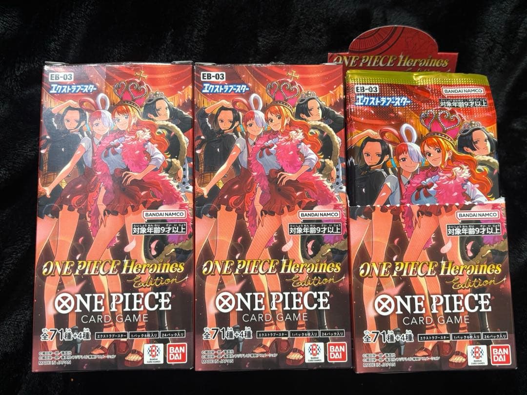 ワンピースカードBOX ヒロインズエディション　テープカット