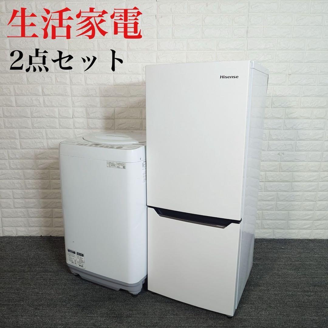 生活家電 2点セット 冷蔵庫 150L 洗濯機 6kg 一人暮らし F078