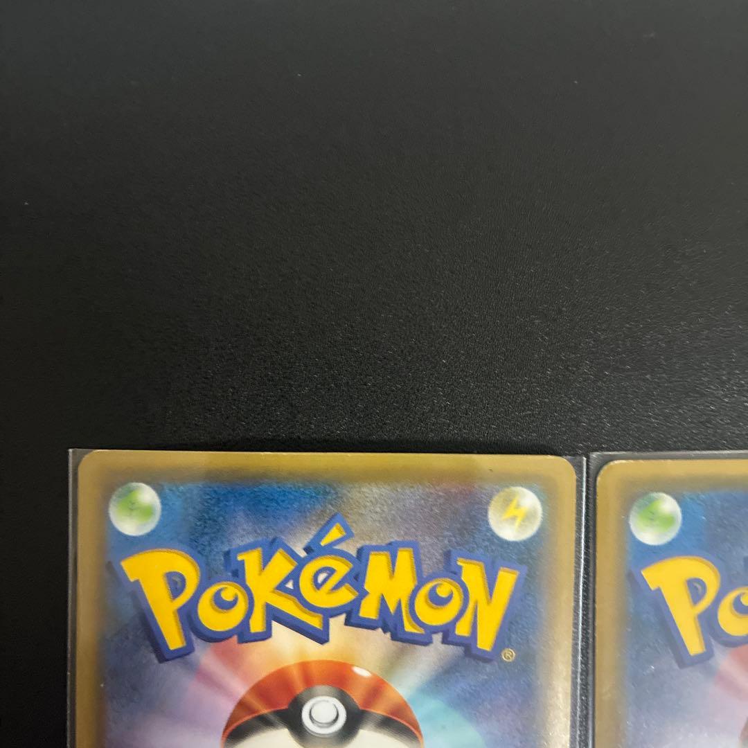 フーパ　プロモまとめ売り　155 xy-p