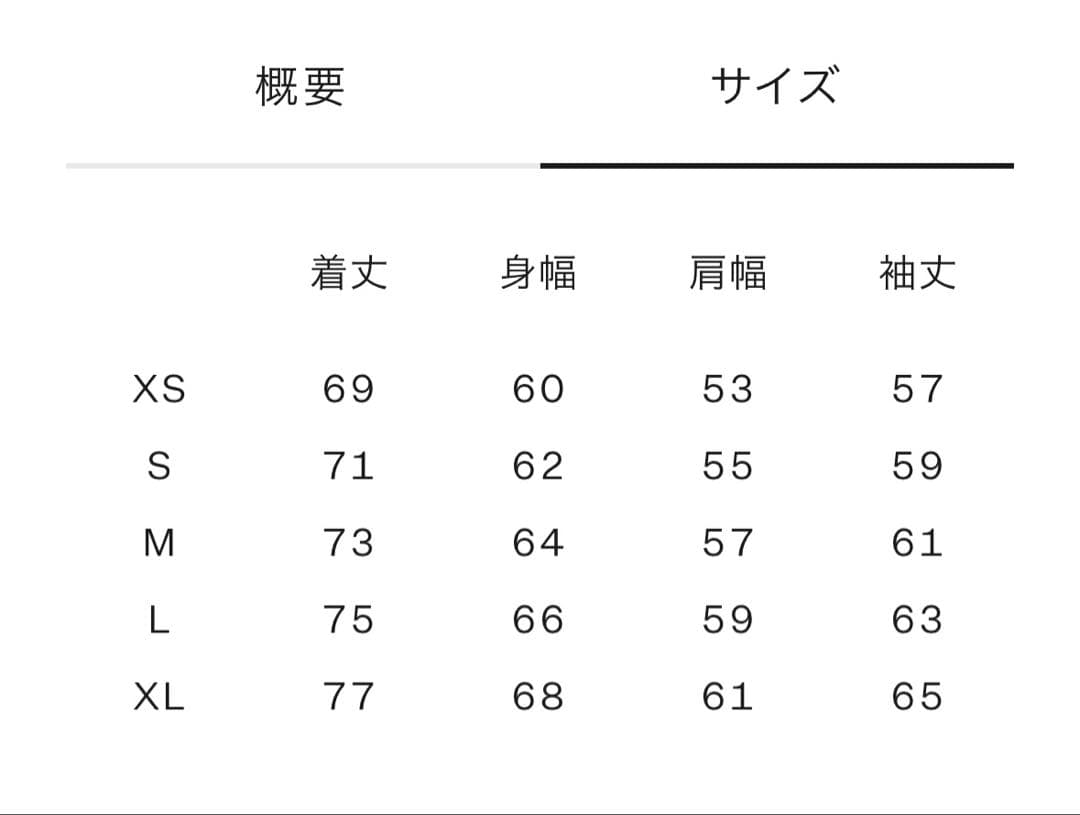 The North Face マウンテンカバーオールNP72535 アルパイン