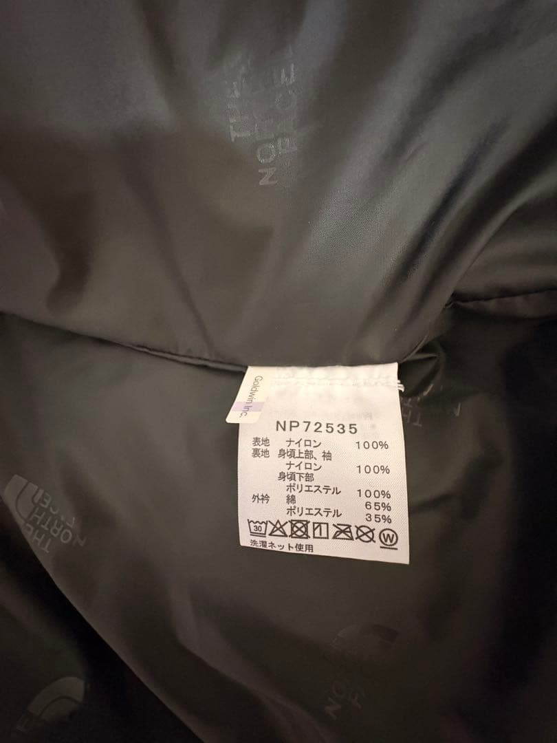 The North Face マウンテンカバーオールNP72535 アルパイン