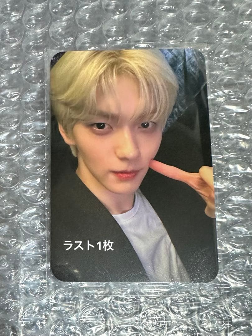 TXT スビン KPOPNARA トレカ