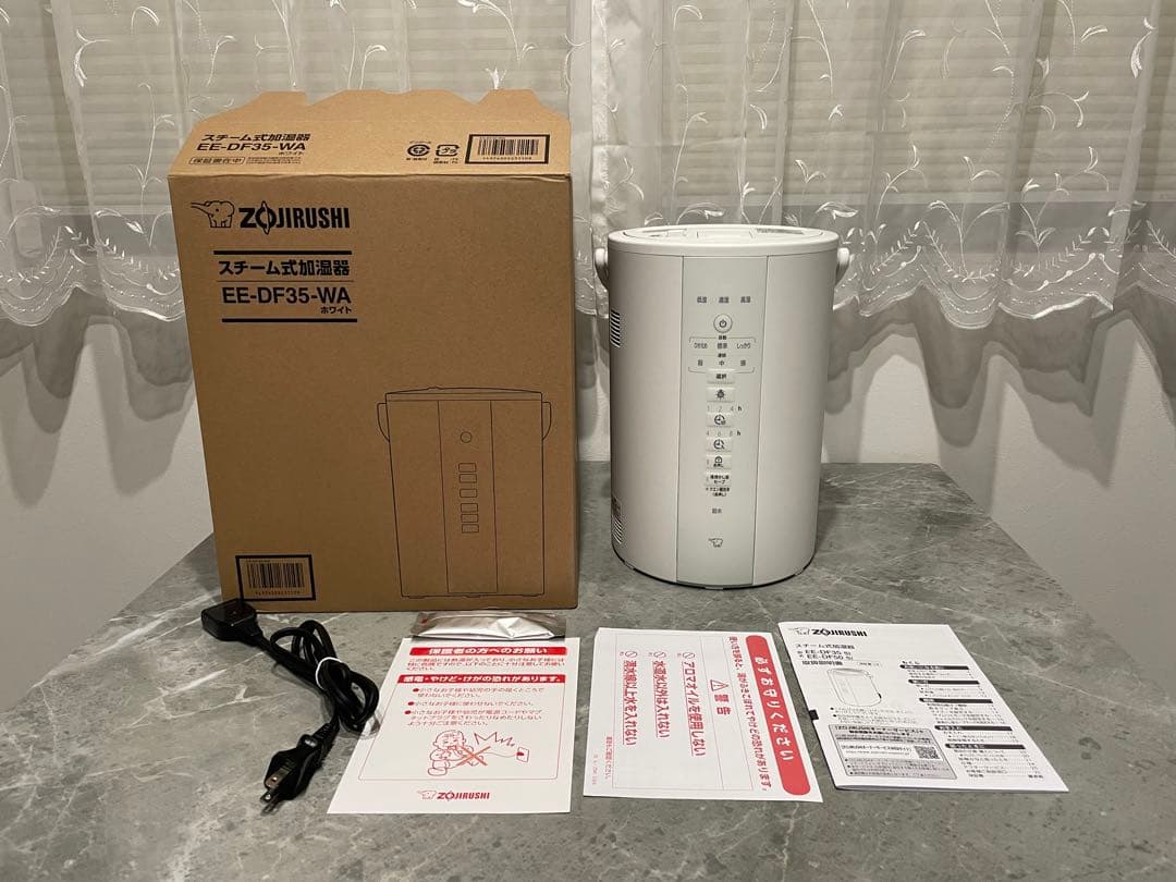 象印　スチーム式加湿器　EE-DF35-WA 2025年製