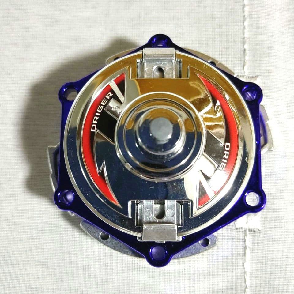 ドライガーS シルバーメッキ+ワイドアタック ランダムブースターⅡ 当たり2種