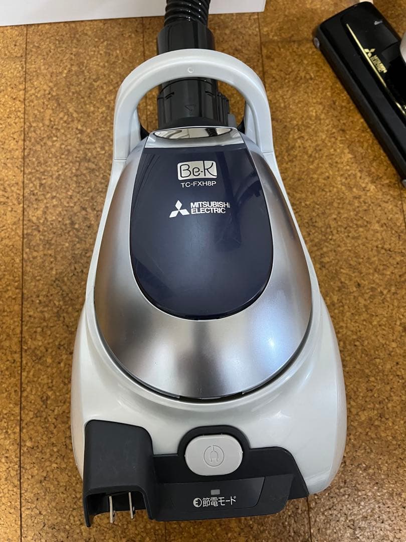 三菱 掃除機 紙パック式