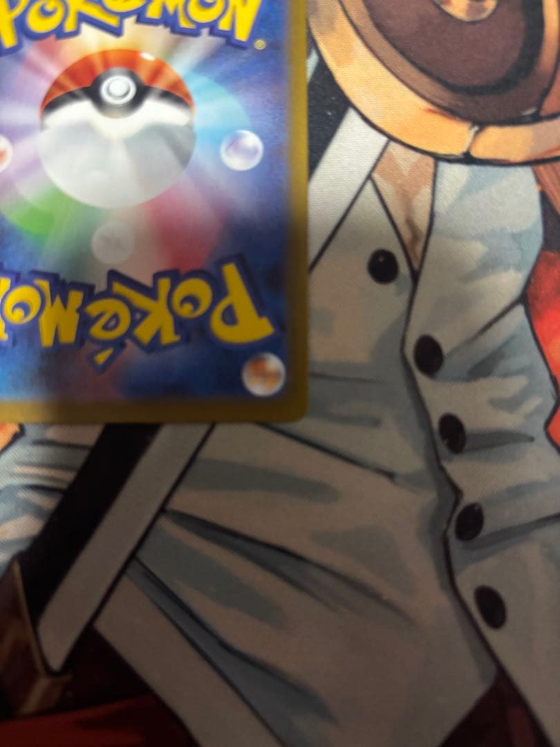 る*す様 メイのはげまし sar ムニキスゼロ