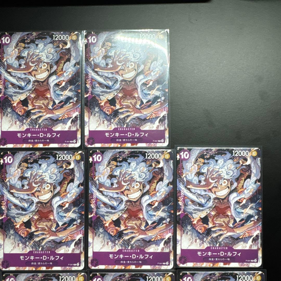 ワンピースカード 22枚セット モンキー・D・ルフィ P-041