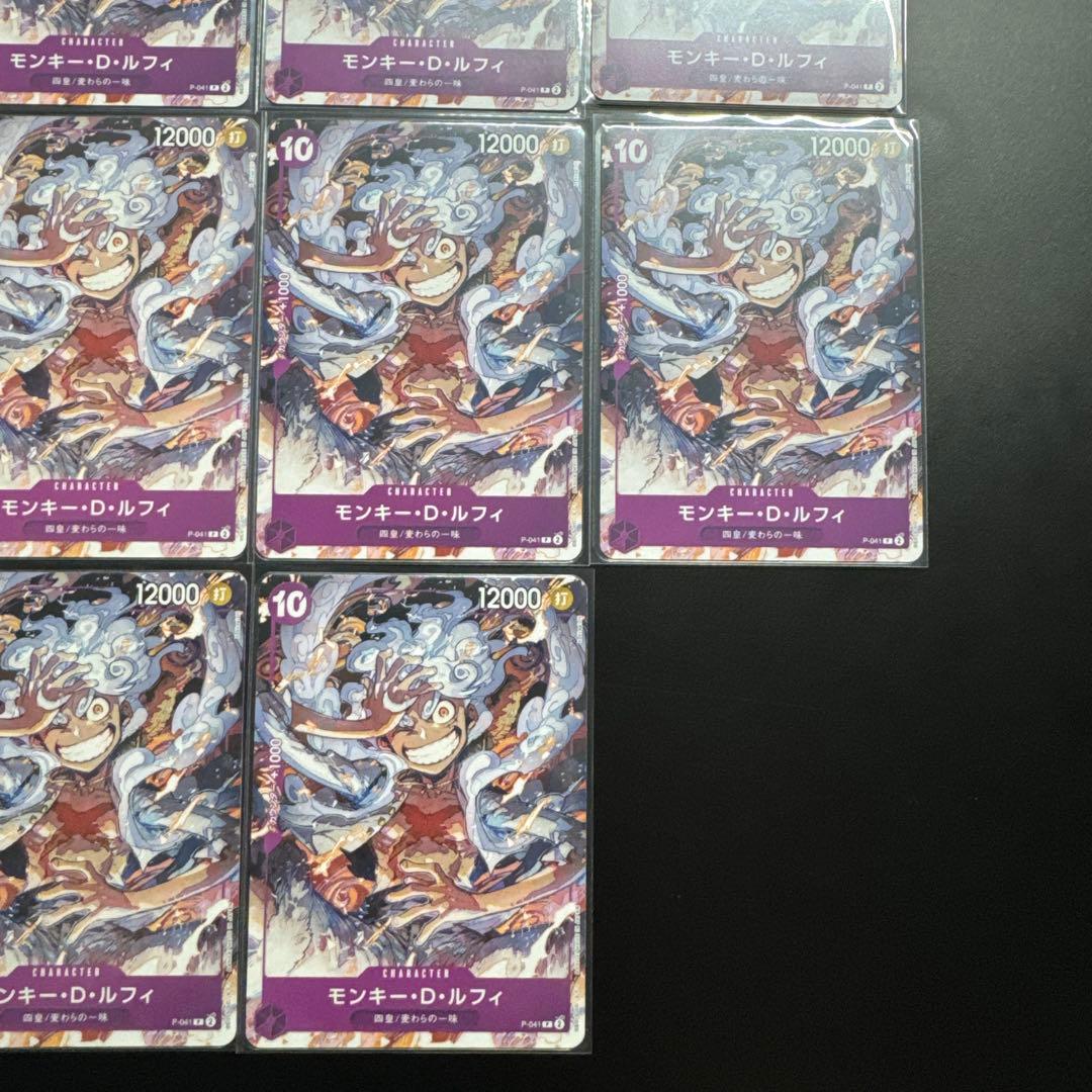 ワンピースカード 22枚セット モンキー・D・ルフィ P-041
