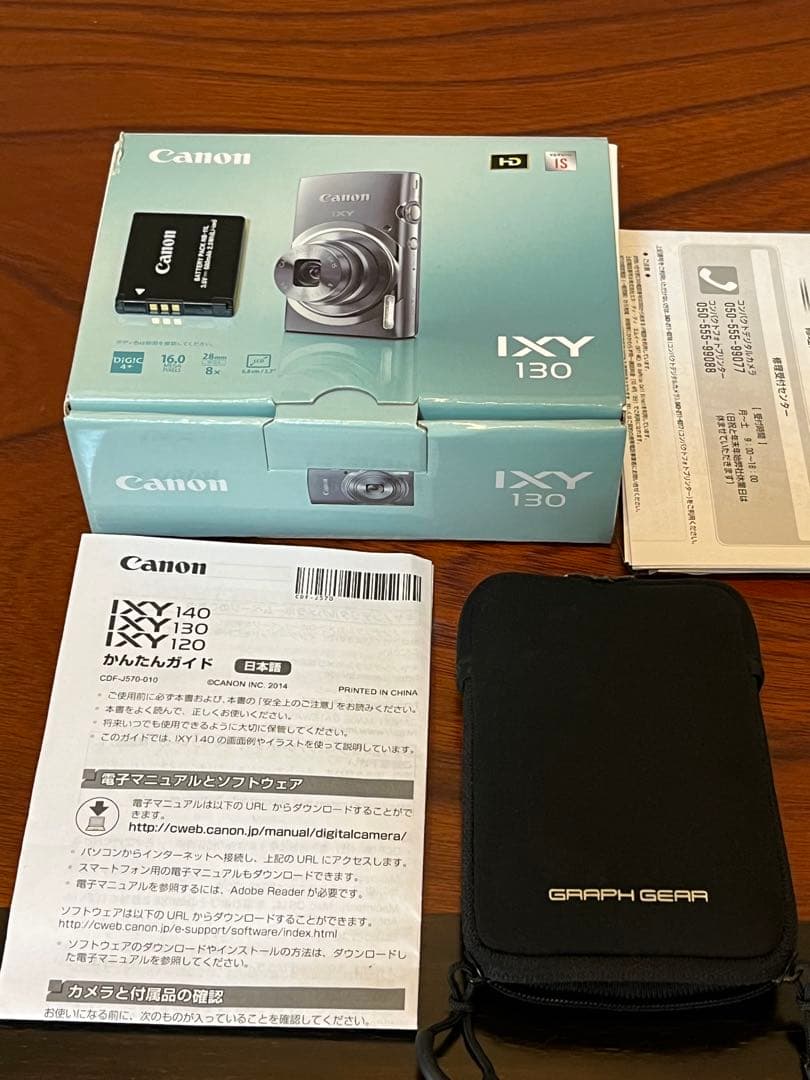 キヤノン「IXY 130」グレー　【ジャンク品扱い】充電器無しのため　✨美品✨