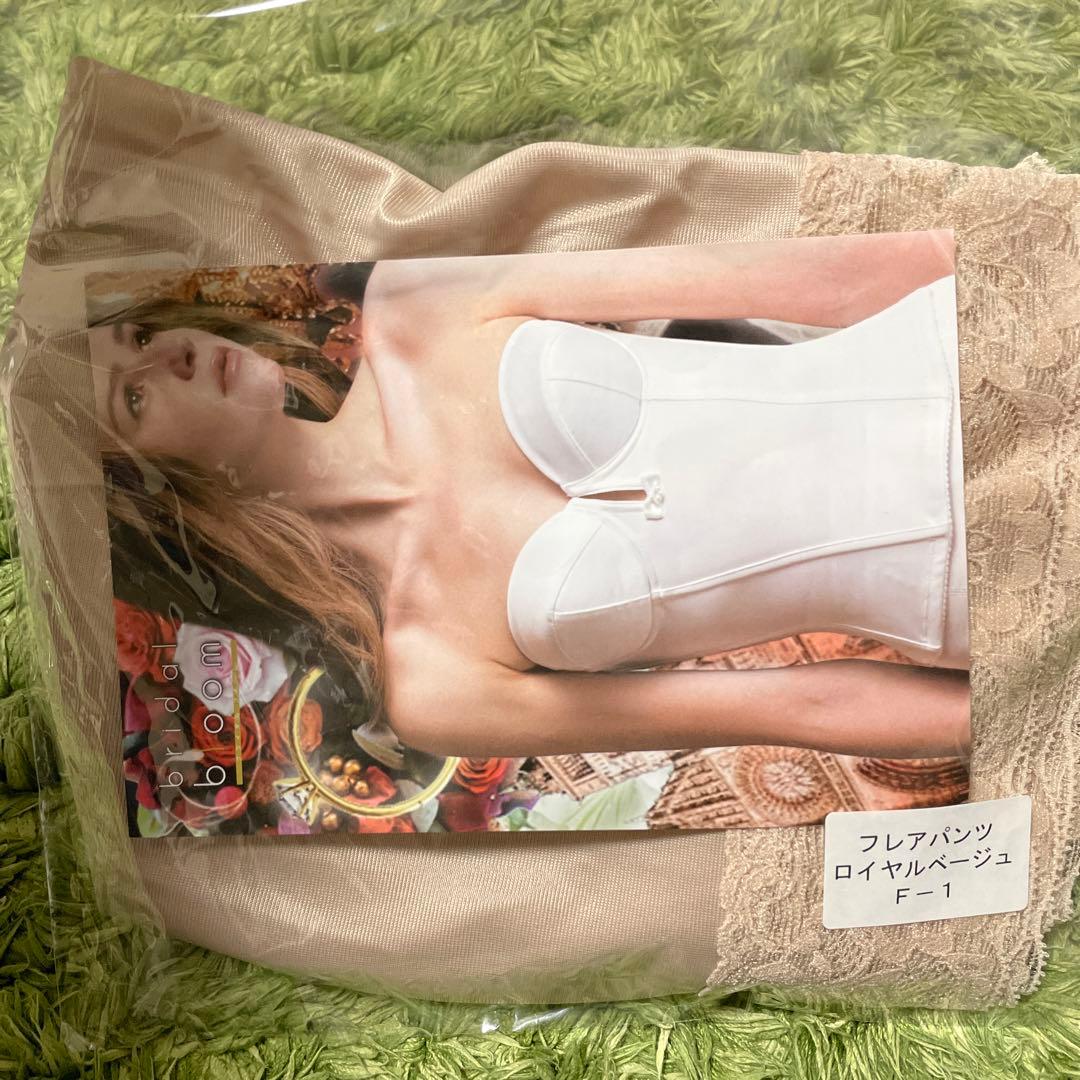 ブライダルインナー　D-75