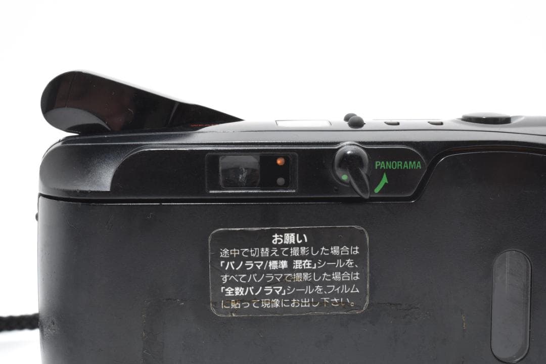 【動作品】 OLYMPUS μ mju ZOOM PANORAMA　310