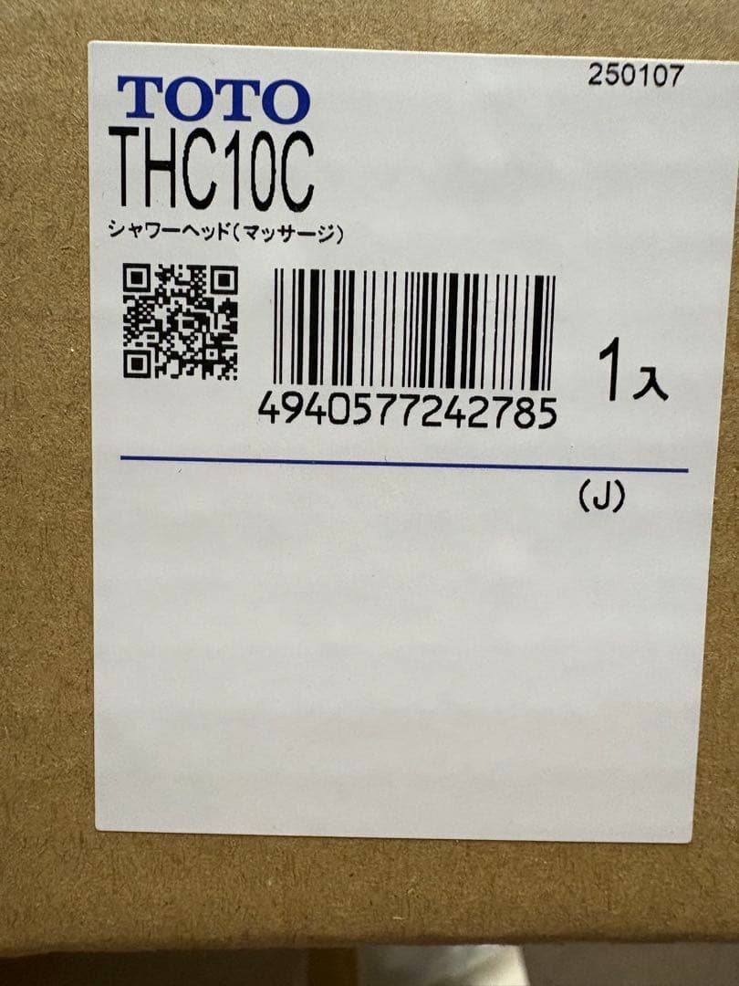 まみさん専用　TOTO THC10C