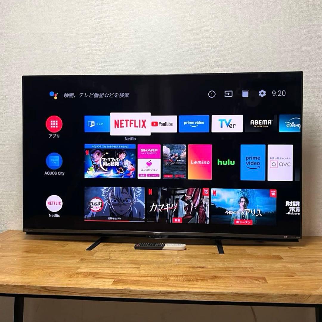 シャープ 60V型 4K 液晶テレビ Android TV 4T-C60AN1